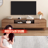 美佳朗电视柜客厅家用落地简约现代茶几组合小户型实木柜脚新款电视机柜 1.2米【无抽屉胡桃色】 组装