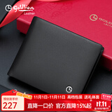 金利来钱包男真皮短款多卡位卡包驾驶证夹正品高档品牌生日礼物送男士 黑色 横款【带驾驶证页】