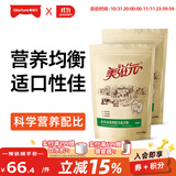 美滋元成犬狗粮 全价全营养配方成犬狗粮全犬种通用全价狗粮 成犬粮 5kg(2.5kg*2)