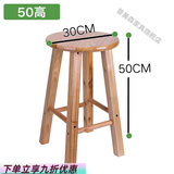 普美森原木实木小圆凳子木质木头凳子家用橡木板凳换鞋凳家用门口矮凳40 50高