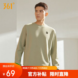 361°卫衣男装秋冬季长袖运动服休闲跑步圆领宽松上衣服652334801D-7