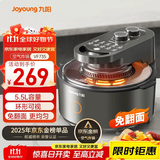 九阳（Joyoung）太空空气炸锅不用翻面空气炸锅家用可视大视窗5.5L大容量免翻面多功能不沾易清洗蒸烤一体机 VF735