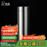 希诺（HEENOOR）抗菌保温杯316L不锈钢茶杯带滤网商务车载水杯XN-9606K本色 480mL