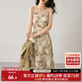 尚都比拉春秋法式印花吊带连衣裙气质女神范性感显瘦裙子 杏底花色 L 