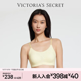 维多利亚的秘密 杨幂田曦薇同款 薄款内衣果冻条反重力无痕文胸PRO微聚拢MAX 39H7奶黄色-Logo蕾丝 11244757 S ：PRO双排扣（70C/70D/75A/75B