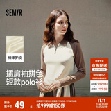 森马（Semir）POLO衫女短款拼色插肩袖修身上衣小个子秋显瘦套头衫101524115003