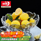 青苹果果斗玻璃果盘欧式简约客厅婚庆节日零食彩盒装8.45英寸