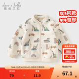 戴维贝拉（DAVE＆BELLA）春秋男童外套儿童男秋装婴儿男孩棒球服秋冬摇粒绒夹克男装上衣 汽车印花DB396-X 90 cm(3T(建议身高80-90cm))