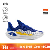 安德玛（UNDERARMOUR）库里CURRY 11男女情侣运动篮球鞋3027416 蓝黄色100 3026615-100 40
