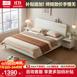 林氏家居床双人床1.5米高箱储物床现代简约榻榻米床收纳单人床家具JH4A 实木排骨架|白床+床垫 1500mm*2000mm