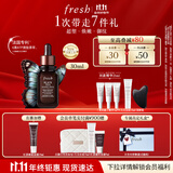 Fresh馥蕾诗红茶凝时焕活「普拉提」精华30ml护肤补水 生日礼物女男