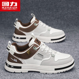 回力(Warrior)男鞋新款休闲鞋子男士户外百搭运动板鞋 1065 米灰棕 42