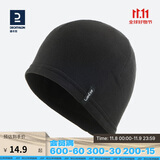 迪卡侬帽子儿童滑雪摇粒绒帽保暖秋加绒黑色（52_55cm）均码-2130174