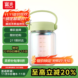 富光嘟嘟玻璃杯 高硼硅玻璃高颜值水杯子 女生便携牛奶咖啡刻度茶杯