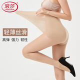 浪莎丝袜女大码双加档超薄连裤袜性感长筒肉色防勾丝打底裤袜