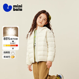迷你巴拉儿童羽绒服男女童厚款保暖连帽棉服防风保暖羽绒外套【防水透湿】 奶白10504 【白鸭绒-1000+洁净度】 160 【充绒量72.4g】