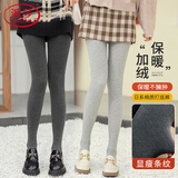 浪莎打底裤女春秋季薄绒外穿棉竖条螺纹美腿一体连裤袜修身显瘦丝袜女