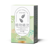 海俪恩隐形眼镜多效护理液500+120ml大小瓶美瞳近视眼镜清洗水官方正品