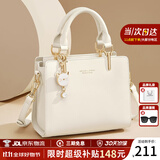蔻一（Cnoles）包包女包2025女士斜挎高级感小手提包单肩包走心生日礼物送女友 米白-新款实用生日礼物送女生 少女感可爱猫咪卡通吊饰