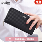 金利来手拿包男士手包长款钱包真皮大容量商务轻奢侈高档品牌包包男款 2025年最新款【官方授权正品】
