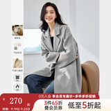 梵希蔓含绵羊毛西装式呢大衣女秋冬高级感双排扣长款过膝毛呢外套 50690 灰色 L