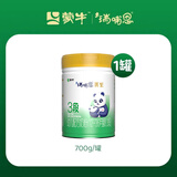 瑞哺恩蒙牛瑞哺恩菁至幼儿奶粉123段一二三段0-6-12-36个月A2β有机OPO 1罐*700g 3段