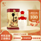 牛栏山 百年陈酿 三牛 浓香型白酒 53度 500ml 单瓶装