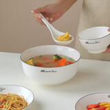 唯铭诺陶瓷碗具套装乔迁之喜陶瓷家用陶瓷汤碗大号面碗英伦风情8英寸2碗