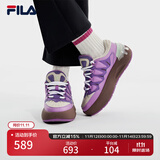 FILA 斐乐官方女鞋CARROT摩登板鞋萝卜鞋休闲厚底鞋子女 浅桑葚紫/香槟棕色 F12W411201IPA 35.5