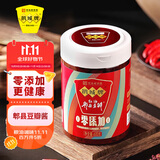 鹃城牌0添加红油郫县豆瓣酱600g 辣椒酱 川菜酱 中华老字号