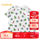 巴拉巴拉婴儿t恤宝宝打底衫女童上衣男短袖夏季全棉可爱 白灰色调00312-208224117221 100