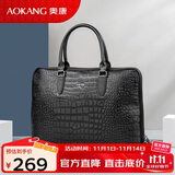 奥康男士公文包头层牛皮手提包单肩斜挎包商务包生日礼物送老公爸爸