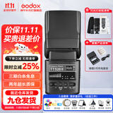神牛闪光灯TT520II二代机顶微单单反闪光灯通用热靴适用单反微单相机外置离机便携式热靴灯 TT520II二代+5号电池充电套装 官方标配