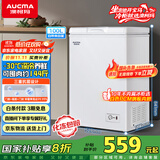 澳柯玛（AUCMA）100升家用减霜小冰柜母乳小型冷柜冷藏柜冷冻柜卧式顶开门冰箱一级能效 BC/BD-100H 国家补贴