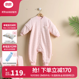 良良（liangliang）婴儿睡袋夏季空调房防踢被宝宝纯棉可拆袖儿童睡袋 芬格粉·春秋款【适合20-25℃】 S（建议身高60-75cm）