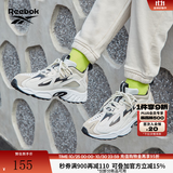 Reebok锐步官方男女DMX 1200经典百搭运动休闲时尚复古老爹鞋 DV9232 38.5