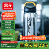 富光大容量塑料水杯子运动水壶吸管杯学生便携太空杯夏2000ML黑