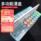 佳之钓漂盒三层多功能浮漂盒51cm大容量线盒主线鱼漂盒套装 51cm蓝色漂盒+礼包2