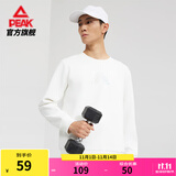 匹克运动卫衣男秋冬新款加绒保暖宽松休闲圆领长袖情侣上衣 本白-【大logo】1010 XL (180)
