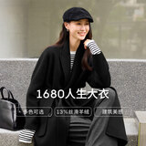 麦檬【1680人生大衣13%+羊绒】MM万件+爆款毛呢外套羊毛女25冬新品 正肩戗驳领-黑色5G9970331-H M