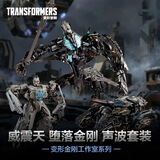 变形金刚（Transformers）工作室系列 卷土重来 霸天虎套装:威震天、堕落金刚、声波G1381