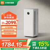 米家小米空气净化器5pro 家用除甲醛 除菌除过敏原固态甲醛传感器监测 母婴认证智能互联 米家空气净化器5pro