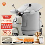 雅迪（yadea）电动车挡风被电瓶车挡风被冬季加厚电瓶车挡风保暖PU面料—浅云灰