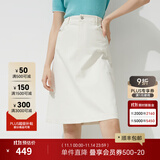 暇步士（Hush Puppies）【柔软亲肤】女装春夏休闲通勤经典半身裙女 118白色 M (28)