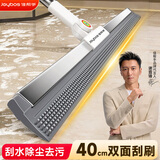 佳帮手40cm魔术扫把刮地刮水神器浴室卫生间地面刮水刷地拖把保洁专用