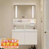 浴美优品实木浴室柜陶瓷一体盆卫生间洗手洗脸盆柜组合洗漱台镜柜奶油风 L16吊柜60cm智能镜柜+陶瓷盆