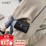 viney包包女包牛皮斜挎包品牌洋气单肩手机包生日礼物高级感送女友老婆