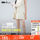 蕉下（beneunder）速干工装短裤裙DR23024女轻薄半身裙运动短裤高岭白L