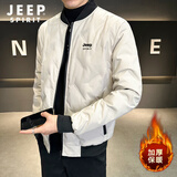 JEEP SPIRIT吉普羽绒服男冬季外套男百搭短款男士羽绒服防寒保暖上衣男装