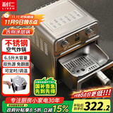 利仁（Liven）小钢人空气炸锅0涂层304不锈钢内胆双热源免翻面6.5L大容量可视 金属腔体煎烤炸烤箱KZ-J6569